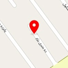 شرکت هریس