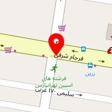 نشر فلات
