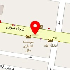شرکت بتن سنگ سبا