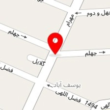 شرکت پارس آباد