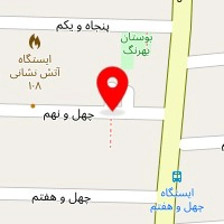 شرکت پورنام