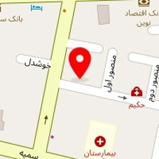 کلینیک تاسیسات پاتریس