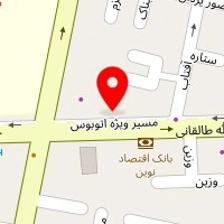 ساختمانی بهمن شیر