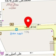 شرکت