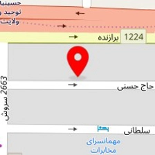 شرکت هونام