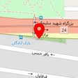 ساختمانی آوشین