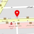 شرکت خدمات مسافرتی ایده آل