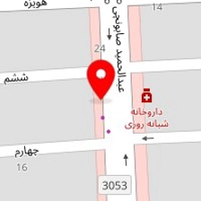 شرکت نقش آیندگان ابیانه