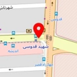 شرکت خدمات مسافرتی اوج پرواز باستان