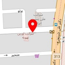 شرکت عالی ساز