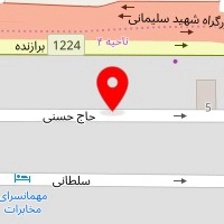 شرکت گسترش عمران انرژی
