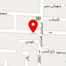 شرکت خاک بتن شهر