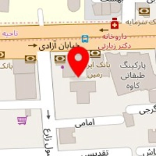 شرکت بازرگانی قاسم پور