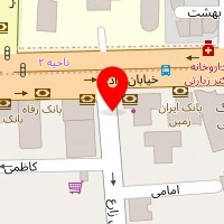 شرکت آسا دندان