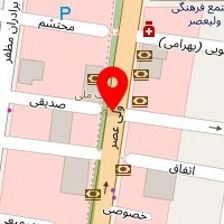 شرکت خدماتی نظافتی پاک ورزان پایتخت