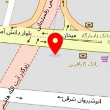 سالن زیبایی ایلگاش