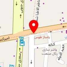 شرکت سامان سازه صنعت