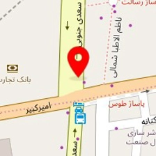 شرکت روان ترانس آپادانا