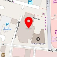 پایپ نیک