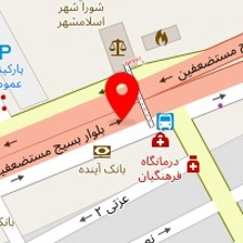 دفتر وکالت مهشید خلیلی