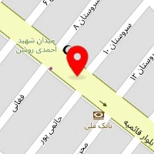 وکیل پایه یک دادگستری ناهید رضوانی