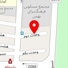 سالن زیبایی ماهرخ