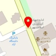 دفتر وکالت جبار صولتی 