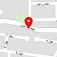 قالیشویی اریکه