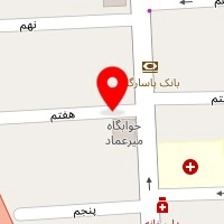 شرکت ساختمان های آموزشی