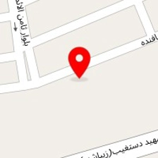 سالن زیبایی خانم پرنیان