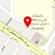 سالن زیبایی ایتالیا