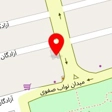 سالن زیبایی نگین