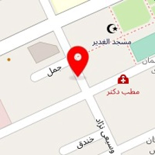 سالن زیبایی صفا