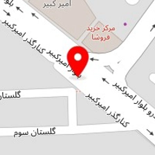 مدرن الکترونیک
