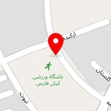 خدمات ساختمانی آرش