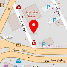 شرکت همای سلامت