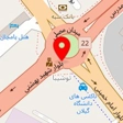 شرکت
