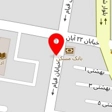 قالیشویی سپیدشویان