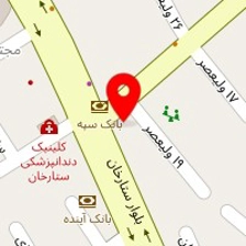 شرکت هدیش بتن