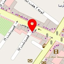 لوله بازکنی شیراز