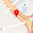 فروشگاه اسدی. پکیج و رادیاتور شوفاژ