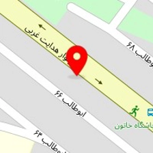 تکنو آلومینیوم امینی
