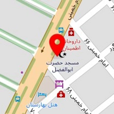 دفتر آلومینیوم عدل