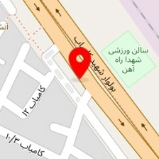 شرکت آرام پیمای خراسان