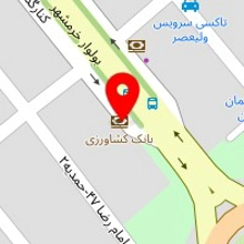 شرکت کهربا سازان سپهر