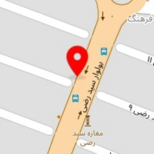 تاسیسات کیان