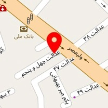 سالن زیبایی سابین