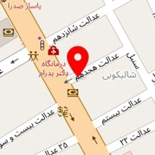 سالن زیبایی چهره سازان غلامی