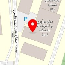 شرکت دانش بنیان لرزه پایدار آذربایجان