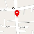 شرکت ماندگار۱۸۶۰